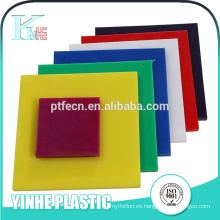 Plastic hdpe sheet boat made in China